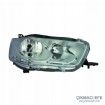 Citroen Celysee Ön Far Sağ 9675139980