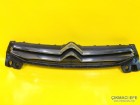 Citroen Celysee Ön Panjur Nikelajlı 9676957880