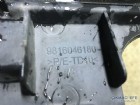 Citroen Celysee Ön Tampon Alt ızgarası 9816046180
