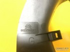 Citroen Celysee Sol Stop Kenar Bakaliti Makyajlı 9823795680
