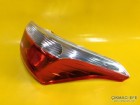 Citroen Celysee Stop Lambası Sağ 9674809180