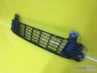 Citroen Celysee Tampon ızgarası 9676958080
