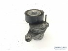 Citroen Ds3 Gergi Kütüğü 9801875280