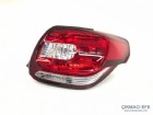 Citroen Ds3 Stop Lambası Sağ 9676973380