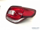 Citroen Ds3 Stop Lambası Sağ 9676973380