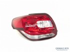 Citroen Ds3 Stop Lambası Sol 9676973880
