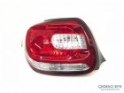 Citroen Ds3 Stop Lambası Sol 9676973880