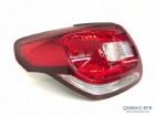 Citroen Ds3 Stop Lambası Sol 9676973880