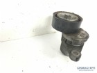 Citroen Ds4 Gergi Kütüğü 9801875280