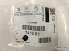 Citroen Ds4 Ön Tampon Ayağı 7416X1  7416.X1