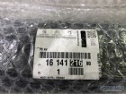 Citroen Ds4 Ön Tampon Makyajlı Kasa 1614121680