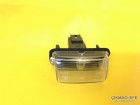Citroen Ds4 Plaka Lambası 6340A3