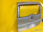 Citroen Nemo Arka Bagaj Kapağı 1640502480