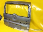 Citroen Nemo Bagaj Kapağı 1640502480