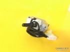Citroen Nemo Bagaj Kilidi 1610562980