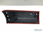 Citroen Nemo Sürgülü Kapı Bandı Sol 1308831070 8546Z8
