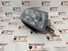 Citroen Saxo Mk1 Sağ Ön Far Depo 6205N5
