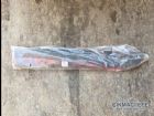 Citroen Xsara Ön Kapı Çıtası 8545N6 8545.N6