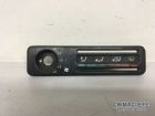 Peugeot 106 Kalorifer Ayar Bakaliti 9610228477