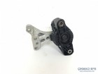 Peugeot 2008 1.2 Motor Kulağı Sağ 9676780580