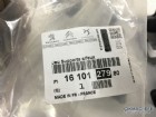 Peugeot 2008 A94f Arka Tampon Ayağı 1610127980