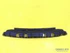 Peugeot 2008 A94f Arka Tampon Darbe Emici 9678050980 9808626980