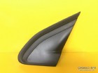 Peugeot 2008 A94f Çamurluk Süs Bakaliti Sol 9678382380
