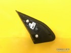 Peugeot 2008 A94f Çamurluk Süs Bakaliti Sol 9678382380