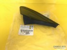 Peugeot 2008 A94f Çamurluk Süs Bakaliti Sol 9678382380