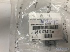 Peugeot 2008 A94f Hava Filtre Dinlendirici Bağlantı Ayağı 9801784680