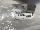 Peugeot 2008 A94f Kaput Kenar Süngeri Sağ 9801281180
