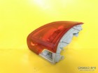 Peugeot 2008 A94f Stop Lambası Sağ Iç 9678074580