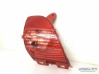 Peugeot 2008 Arka Geri Vites Lambası 6350GJ  6350.GJ