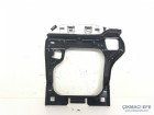 Peugeot 2008 Kaput Kilit Sacı 9672502780