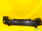 Peugeot 2008 P24e Arka Tampon 98385169XT