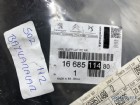 Peugeot 2008 P24e Arka Tampon Ayağı 1668511480