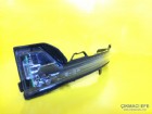 Peugeot 2008 P24e Ayna Sinyali Sol 9837260680
