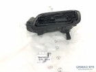 Peugeot 2008 P24e Depo Kapağı Mekanizması 9831475980