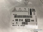 Peugeot 2008 P24e Depo Kapağı Mekanizması 9831475980