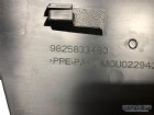 Peugeot 2008 P24e Dış Depo Kapağı 9825833480