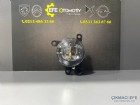 Peugeot 2008 P24e Ön Sis Farı Sol Mercekli  9831303880