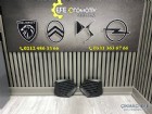 Peugeot 2008 P24e Ön Sis Kapak Takımı Sissiz  16683820XT