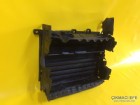 Peugeot 2008 P24e Radyatör Hava Giriş Paneli 9836865380