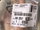 Peugeot 2008 P24e Sol Ön Çamurluk Bakaliti 98257364XT