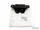 Peugeot 206 Bagaj Kapak Kilidi 871951