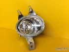 Peugeot 206 Gti Sis Farı Sağ 6205T2 6205.T2 9628733980