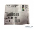 Peugeot 206 Hava Filtre Dinlendirici Hortumu 1.4 Dizel 9639483380 143419
