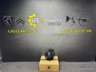 Peugeot 206 Hava Filtre Dinlendirici Kutusu 1720700799 1440C8