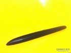 Peugeot 206 Hb Bagaj Plaka Çıtası 8742F6  8742.F6