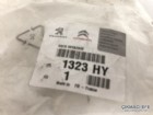 Peugeot 206 Motor Yedek Su Deposu 1323HY